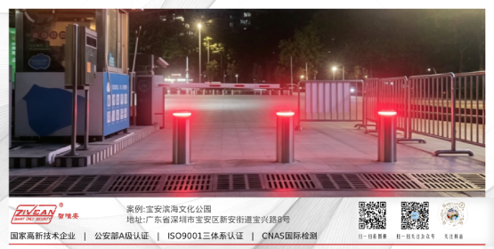 广东地区部分案例