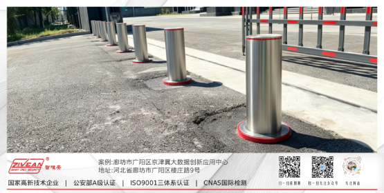 河北地区部分案例