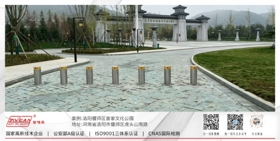 河南地区部分案例