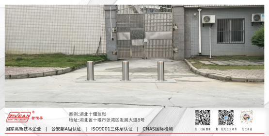 湖北地区部分案例