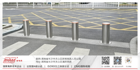 湖南地区部分案例