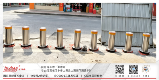 江西萍乡市上栗市场