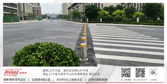 辽宁地区部分案例