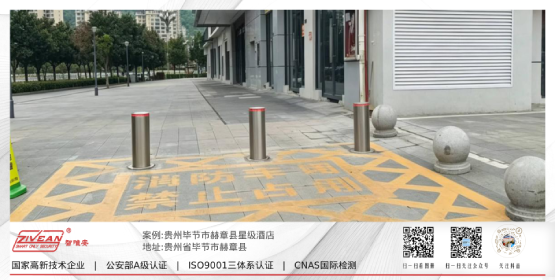 云贵川渝地区部分案例