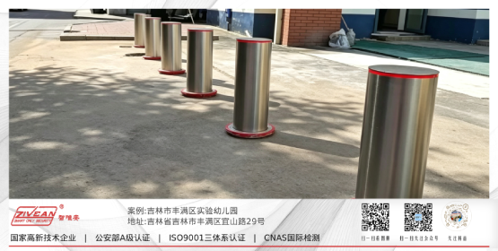 吉林地区部分案例
